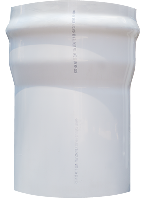 أنابيب مياه PVC-U ضغط 12.5 بار