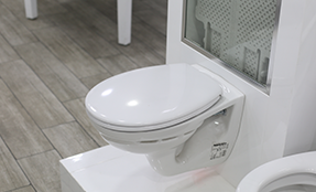 مرحاض معلق EGE