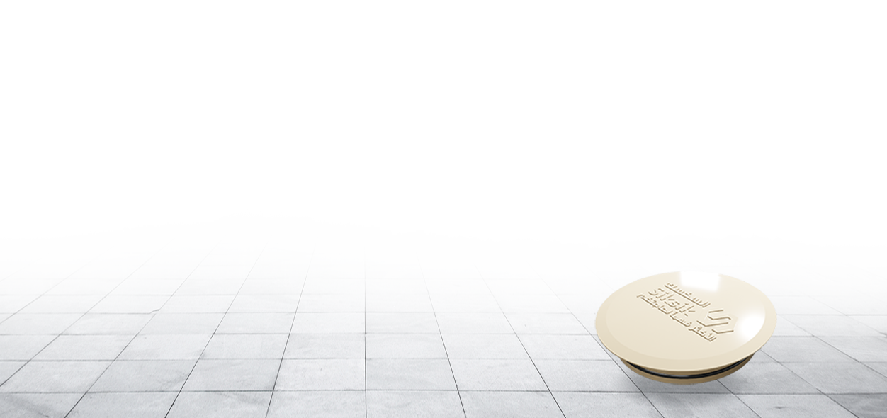 غطاء علبة تجميع بي بي