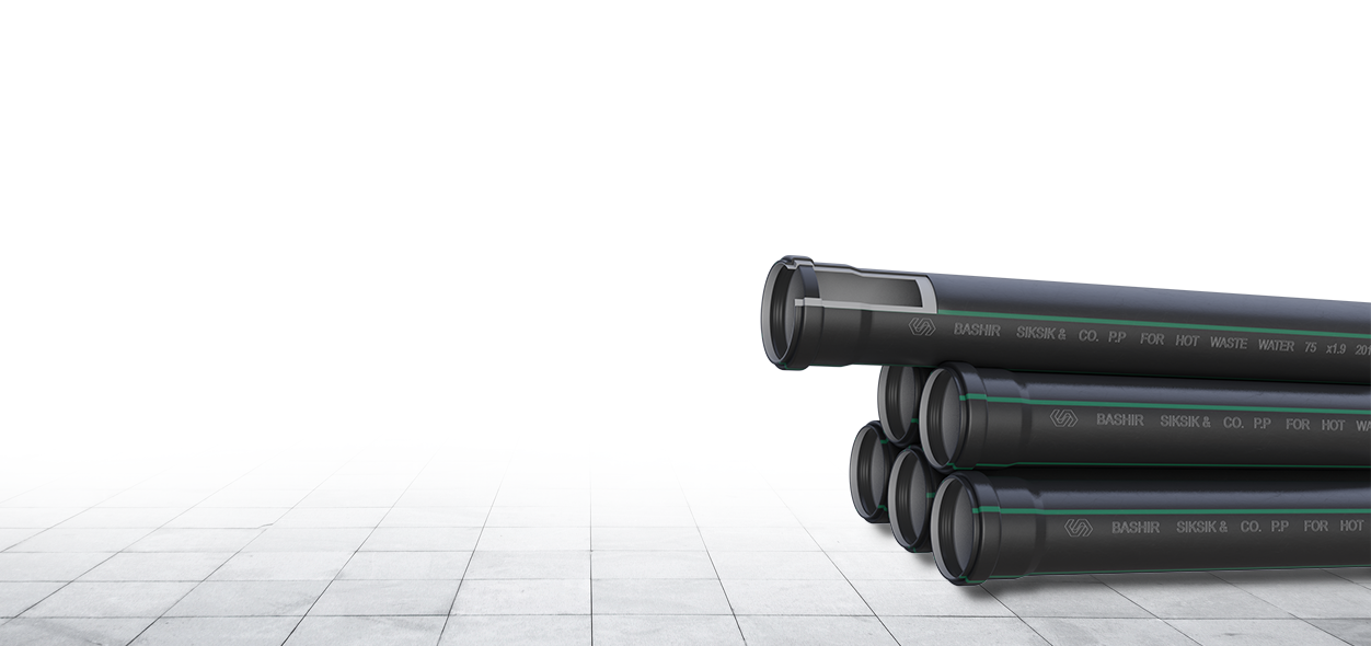 أنابيب بلاستيك PP