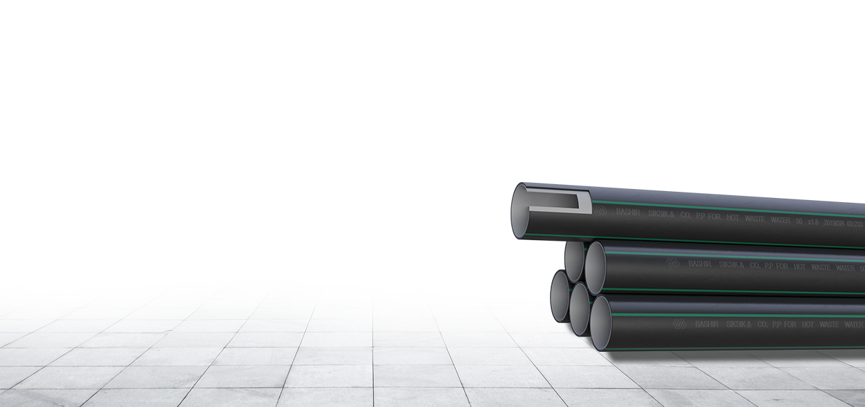 أنابيب بلاستيك PP