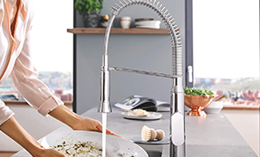 خلاط مجلى زنبرك GROHE K7