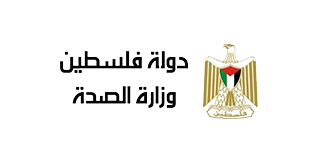 إعادة إنشاء وتشطيب مستشفى الولادة بمجمع الشفاء الطبي