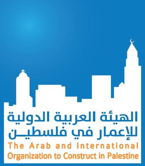 تأهيل شارع الحرية الرابط بين شارع الرشيد ومفترق الشهداء في مدينة غزة