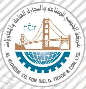 إعادة تأهيل شارع القدس - المرحلة الاولى