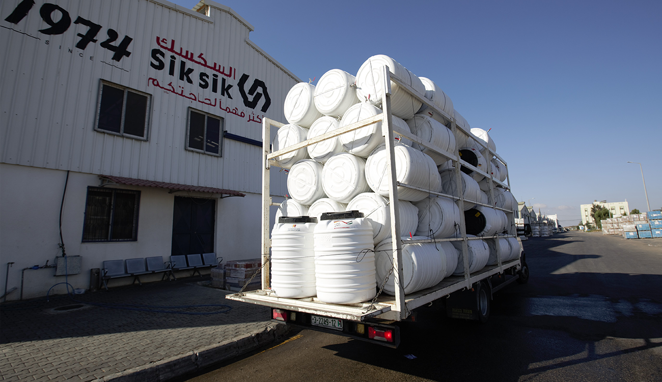 تعزيز آليات التكيف واستعادة الإنتاجية الزراعية، واستخدام التقنيات الصديقة للبيئة في قطاع غزة