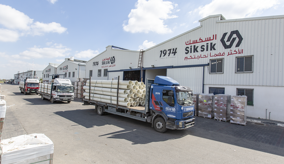 مشروع إنشاء خزانات الاتحاد الأوروبي 