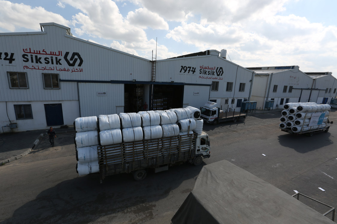 مشروع سقيا الماء للأسر الفقيرة في قطاع غزة