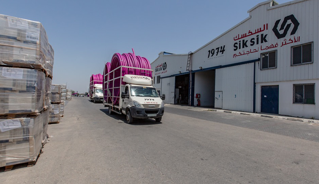 إعادة استخدام المياه العادمة المعالجة للري الزراعي بالمناطق الجنوبية في قطاع غزة