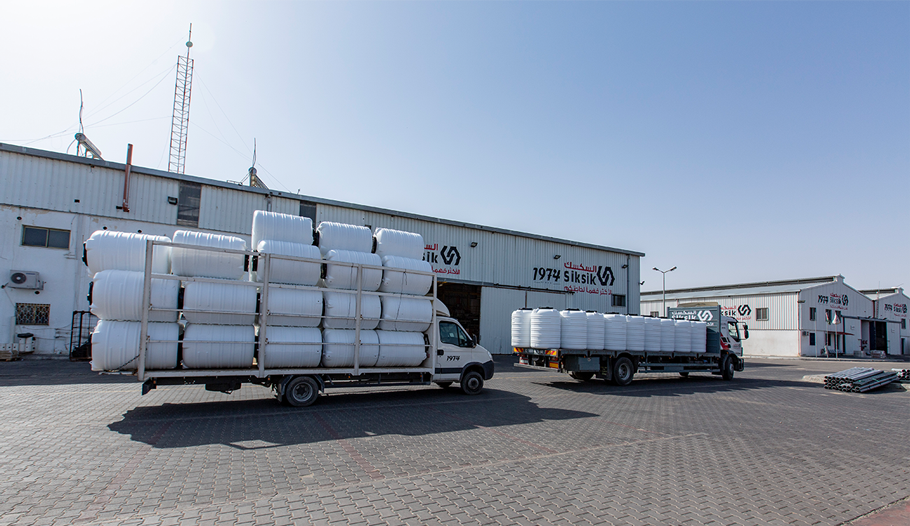 الدعم المستدام وحماية الأطفال الاجتماعية والنفسية