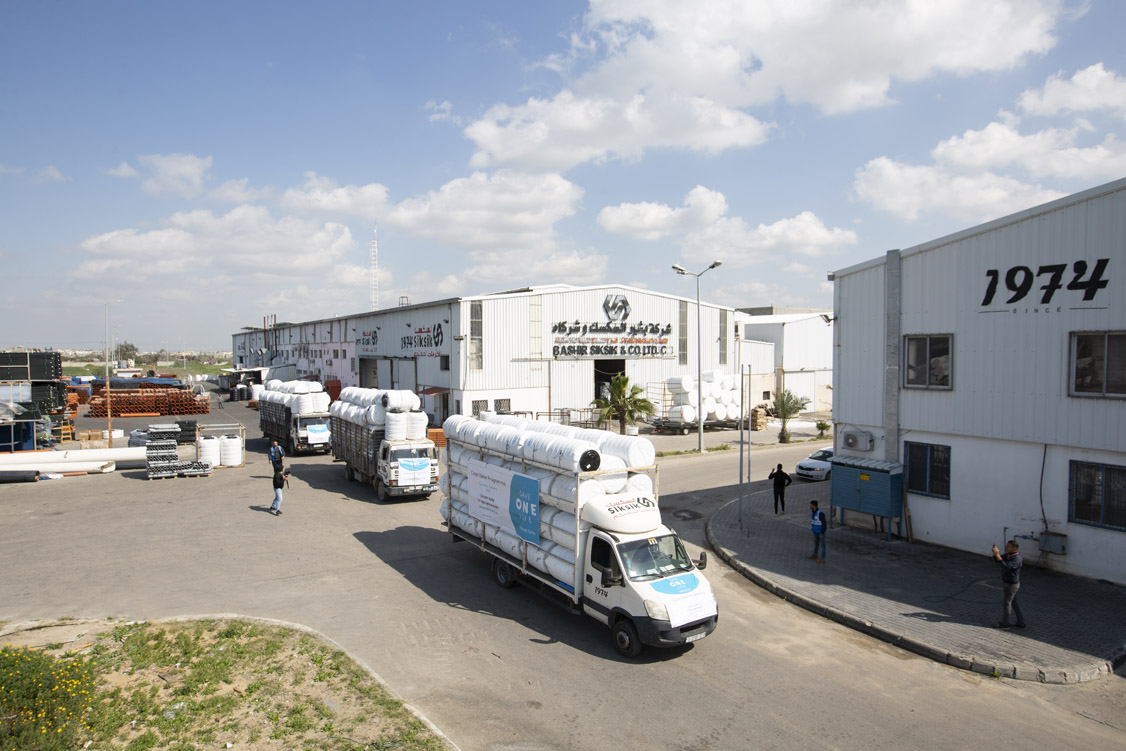 مشروع سقيا الماء للأسر الفقيرة في قطاع غزة