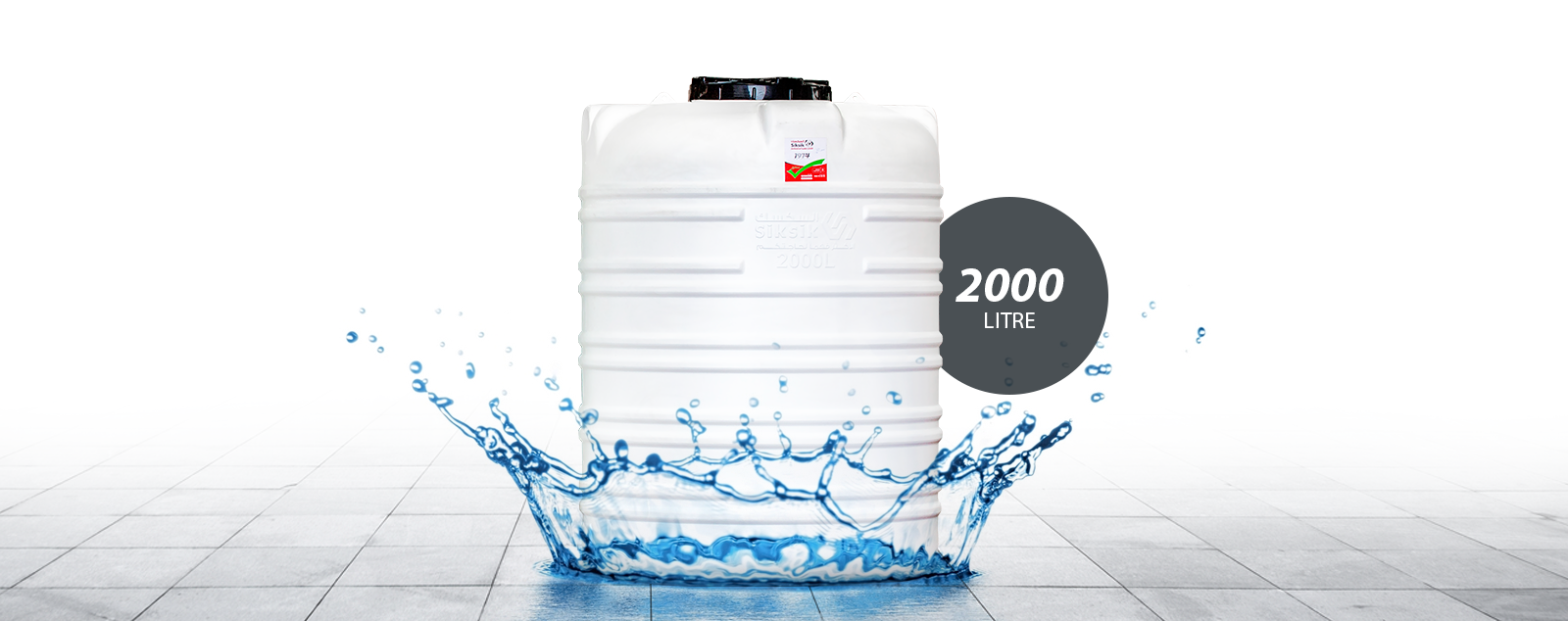 خزان مياه سعة 2000 لتر